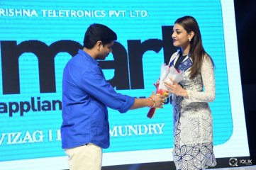 Enthavaraku Ee Prema Movie Audio Launch